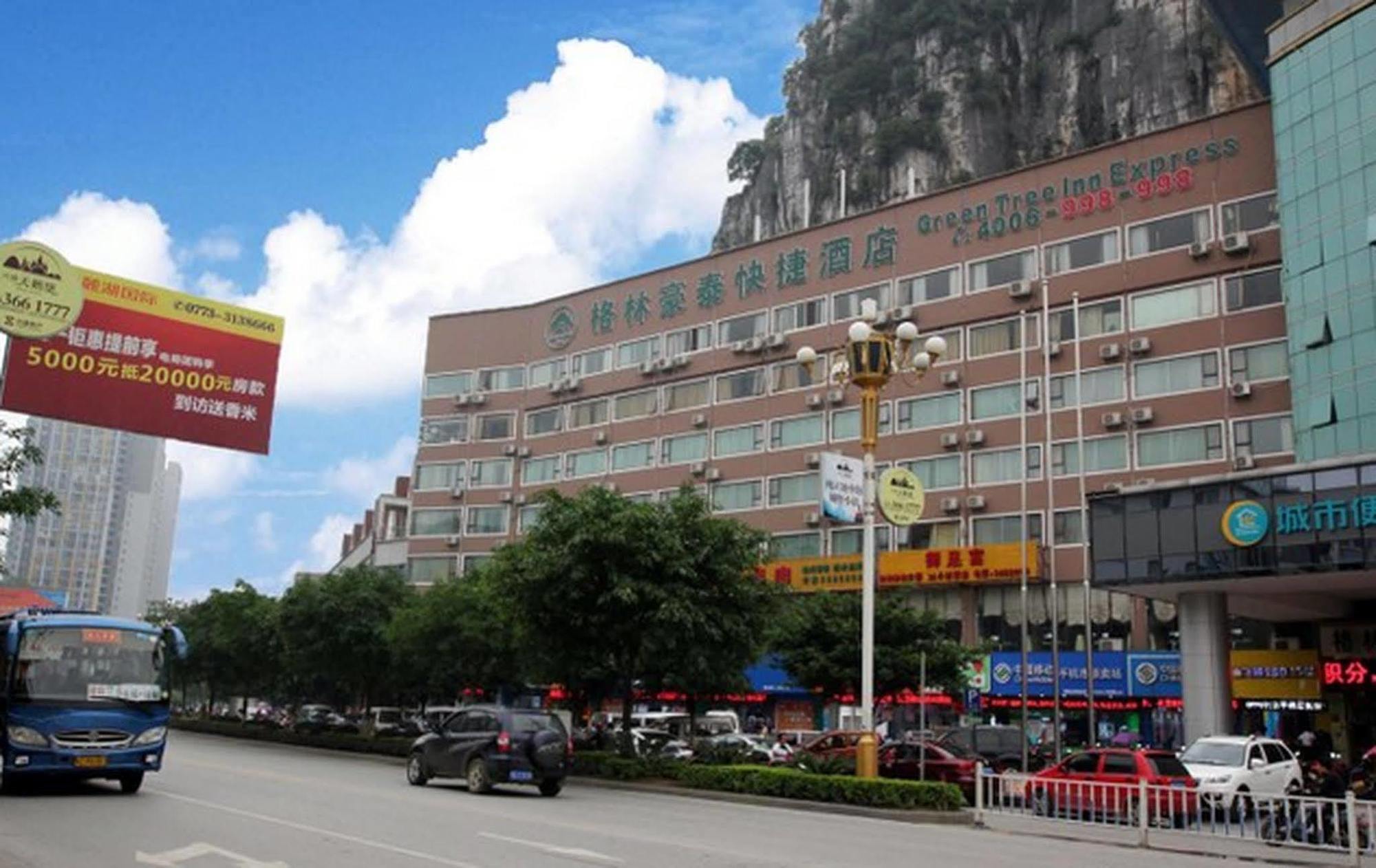 Greentree Inn Guangxi Guilin Lingui Jinshan Square Jinshui Road Express Hotel Exterior foto